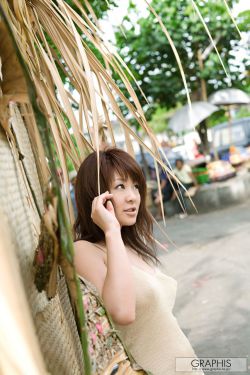 光荣岁月剧情介绍